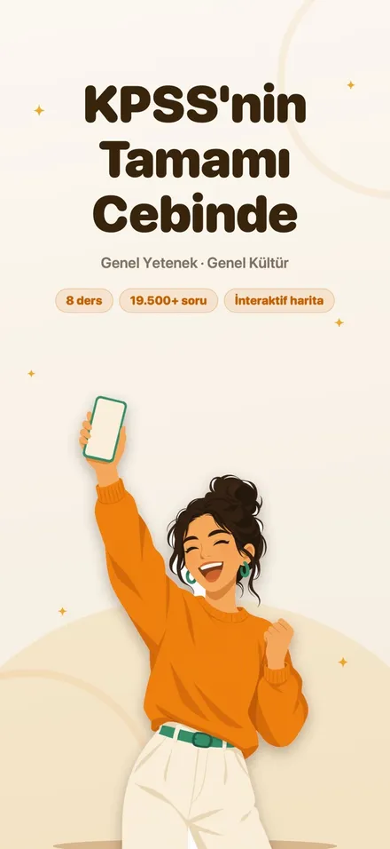 KPSS Digital app screen