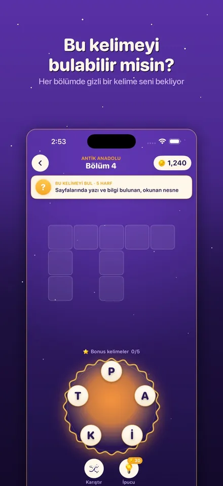 Wordable app screen