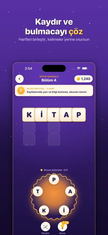 Wordable screen 2